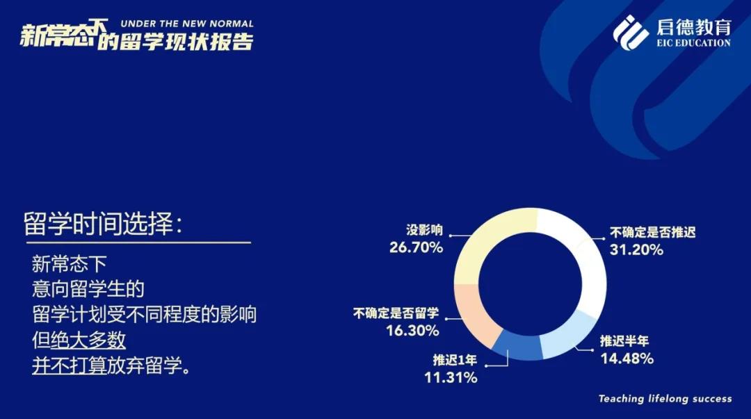 微信图片_20200720110900.jpg