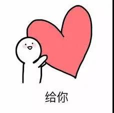 微信图片_20200224171722.jpg