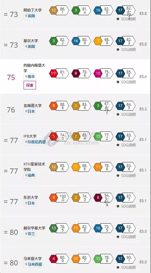 微信图片_20200423165007.jpg
