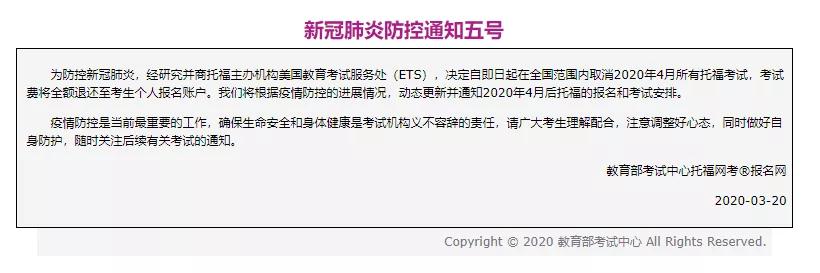 微信图片_20200321140328.jpg