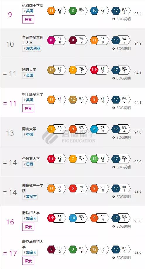 微信图片_20200423164553.jpg