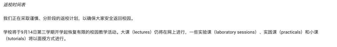 微信图片_20201110142504.png