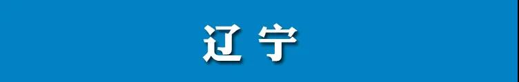 微信图片_20200723143220.jpg