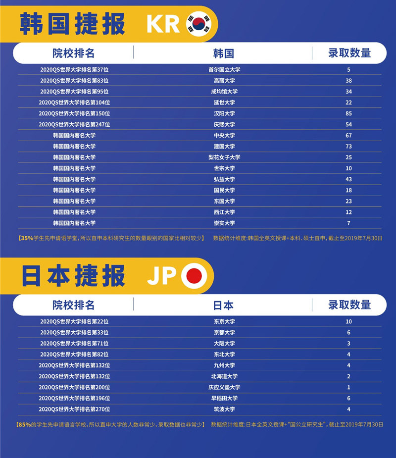 微信图片_20190807151931_---1_02.jpg