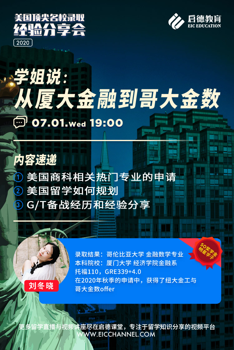 美国.jpg 美国.jpg