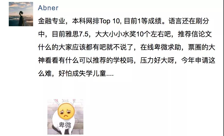 微信图片_20201116153109.jpg