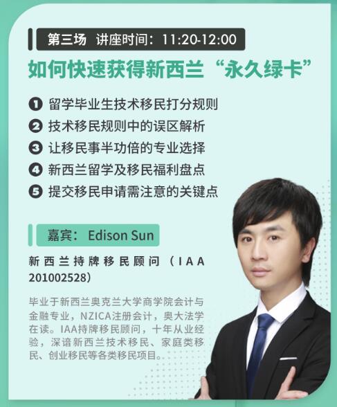 QQ截图20200519085539.jpg