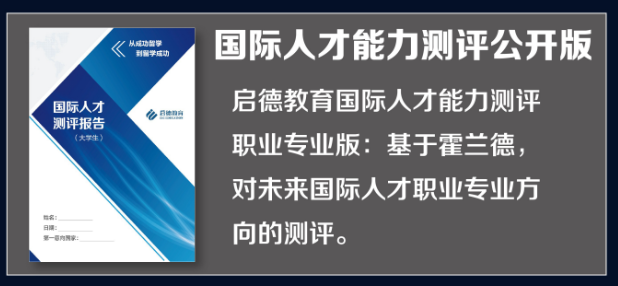 QQ截图20200415112541.png