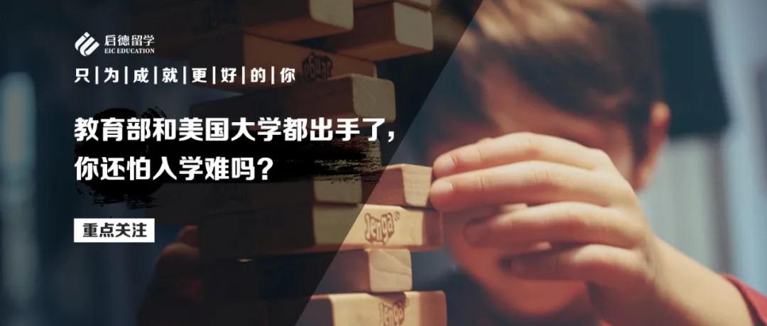 微信图片_20200917171207.jpg