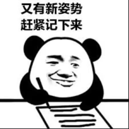 微信图片_20200224170553.jpg