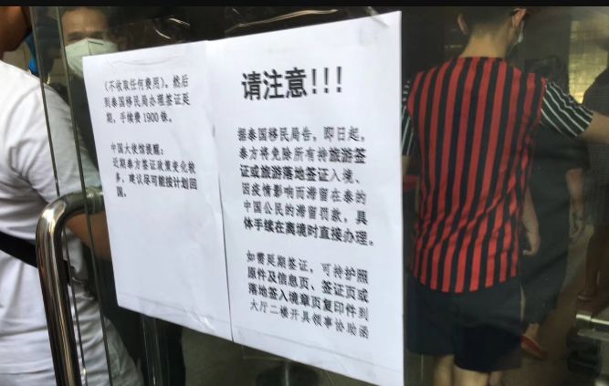 微信图片_20200218152757.jpg