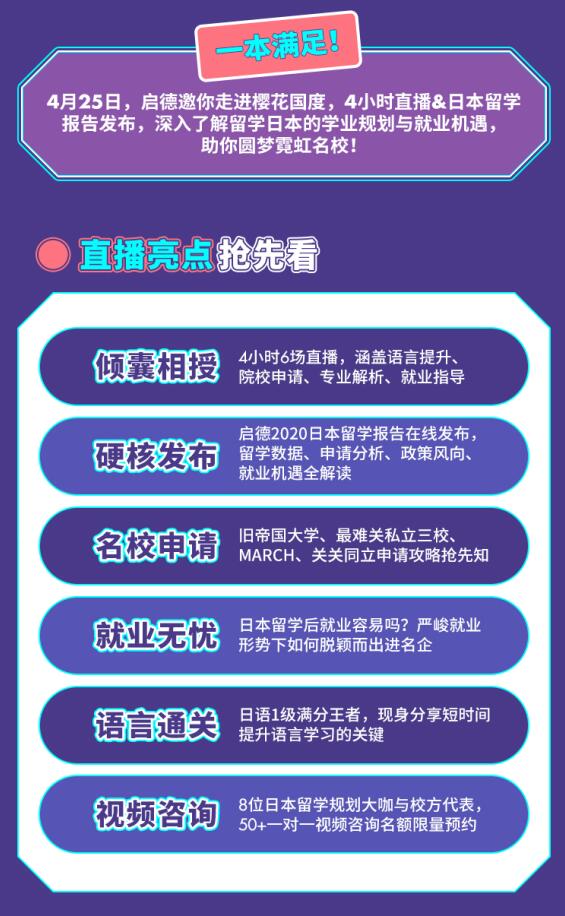 QQ截图20200416113342.jpg