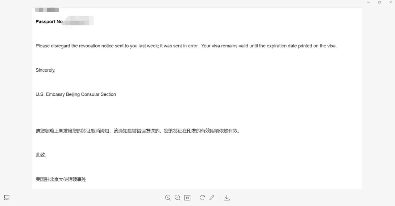 微信图片_20200923111122.jpg 微信图片_20200923111122.jpg