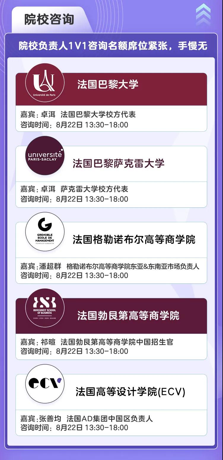 微信图片_20200817163511.jpg