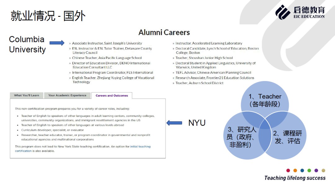 微信图片_20200825144209.jpg
