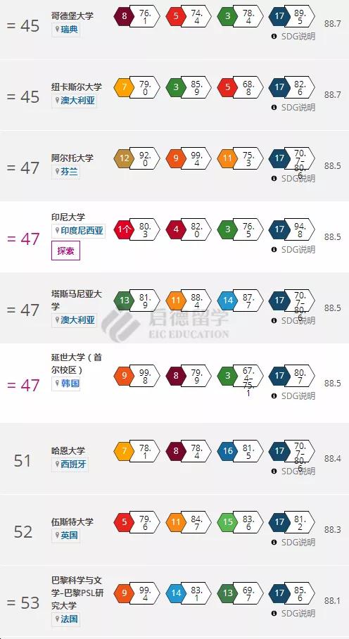 微信图片_20200423164909.jpg