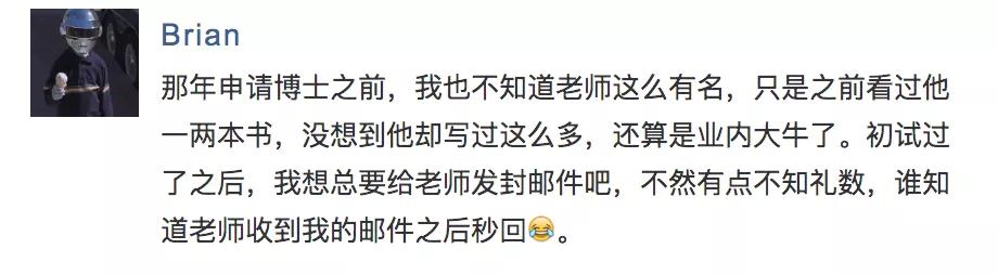 微信图片_20201116153230.jpg