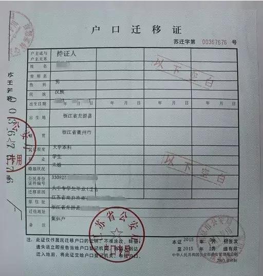 微信图片_20201026141820.jpg