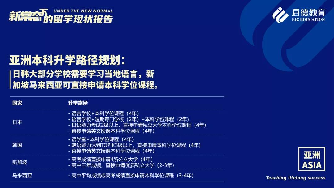 微信图片_20200720111158.jpg