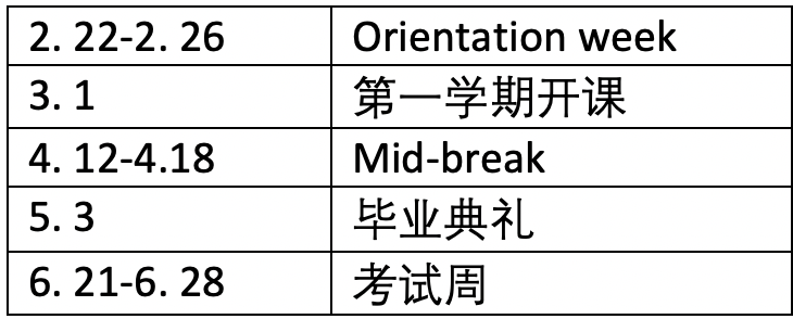 微信图片_20201110143355.png
