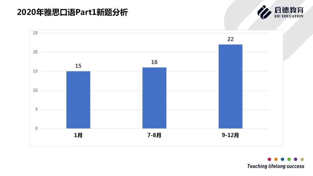 微信图片_20201229114815.jpg