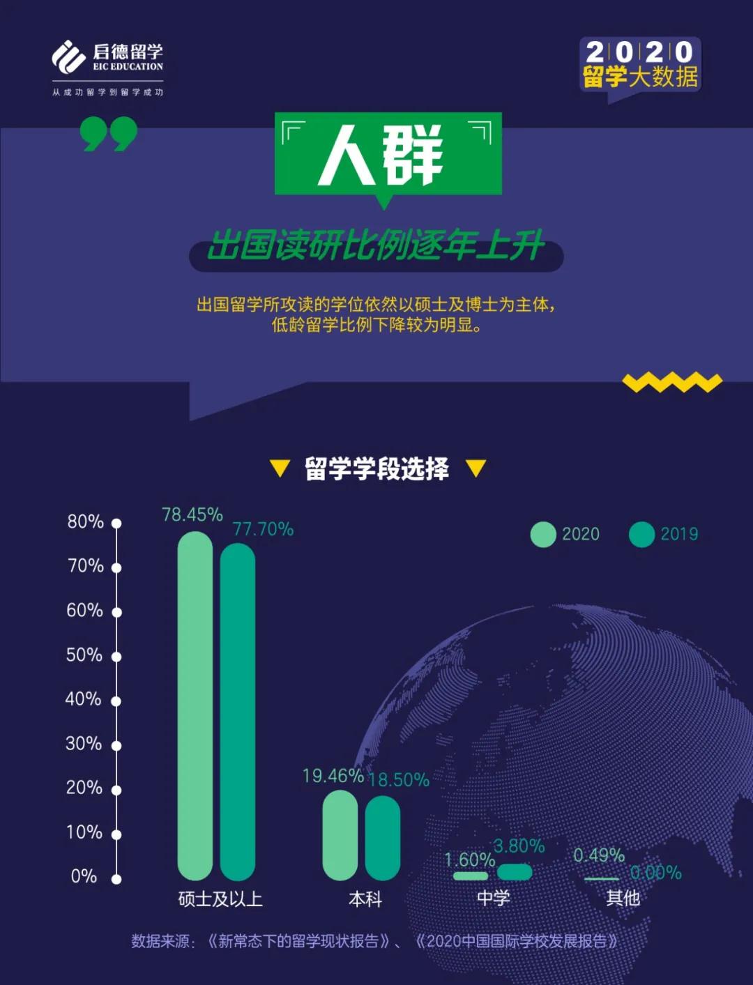 微信图片_20201225134419.jpg