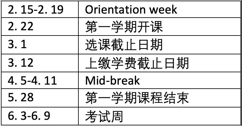 微信图片_20201110141913.jpg
