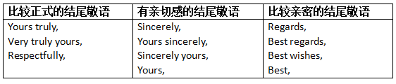 微信图片_20200824153822.png