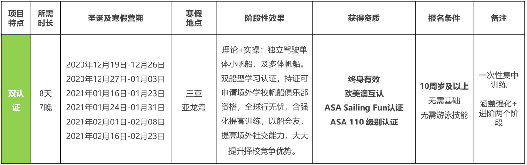 微信图片_20201014090311.png
