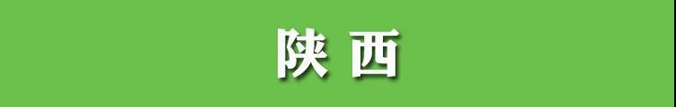 微信图片_20200723150937.jpg