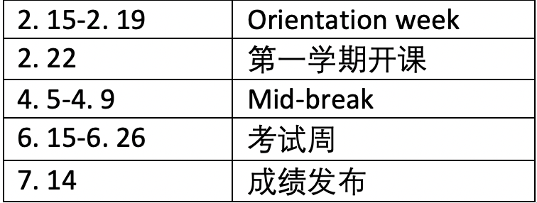 微信图片_20201110142343.png