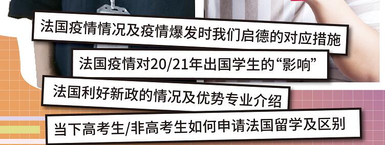 QQ屏幕截图20200706135840.jpg