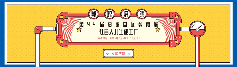 e57c3930c7ab060d450320af1932896_å¯æ¬.png