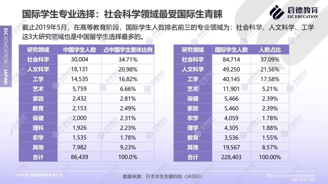 微信图片_20200720111400.jpg