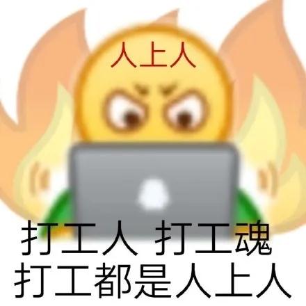 微信图片_20201119170322.jpg