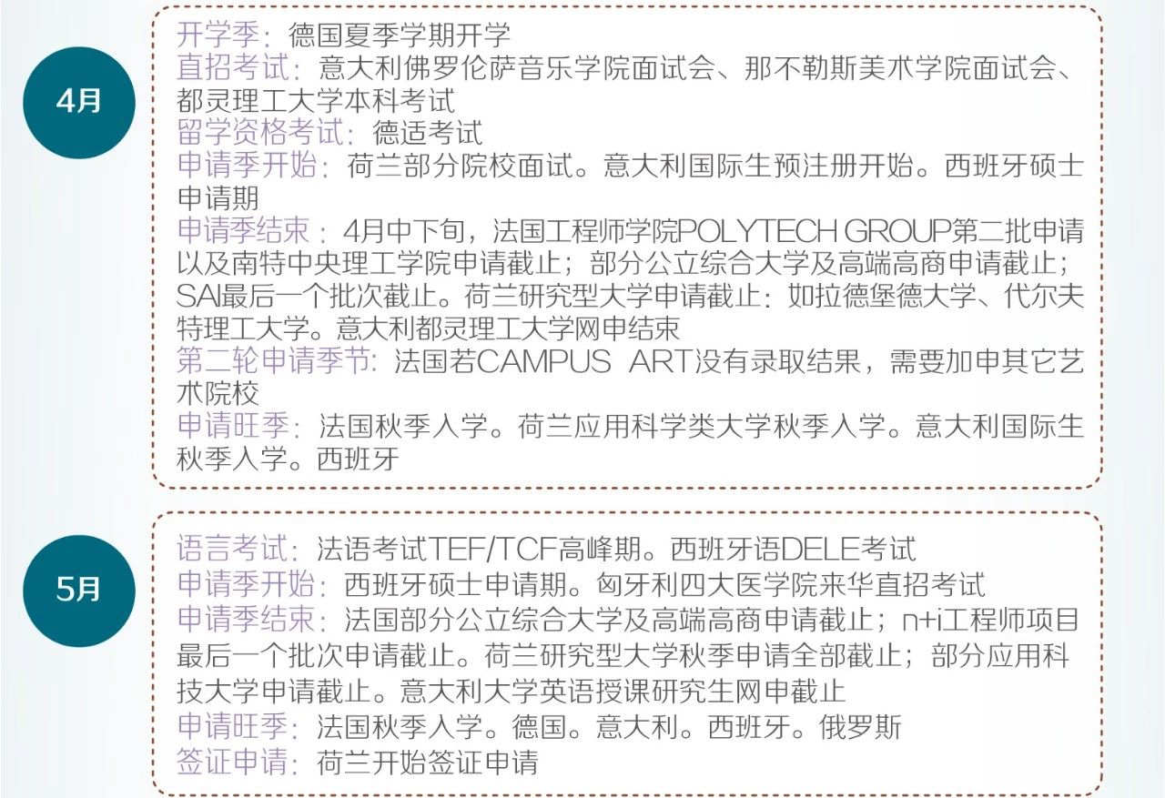 2.1_副本_副本.jpg