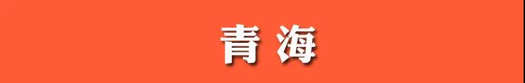 微信图片_20200723151041.jpg
