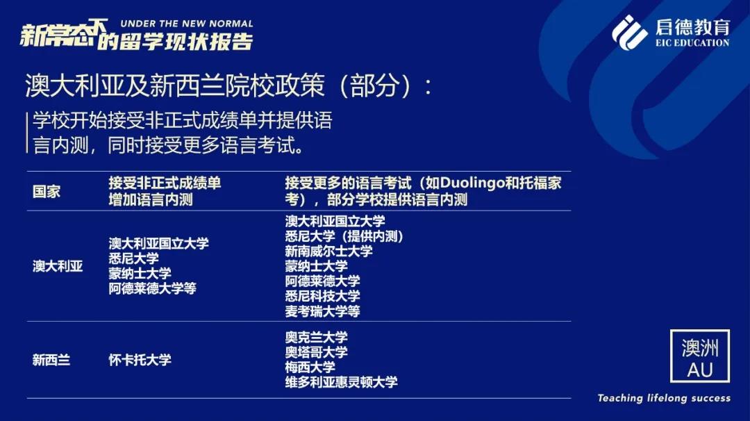 微信图片_20200720111510.jpg