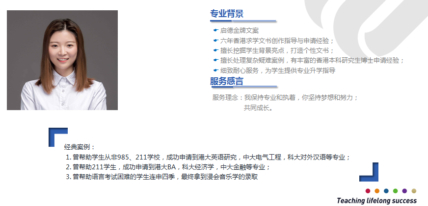 微信图片_20201028092120.png