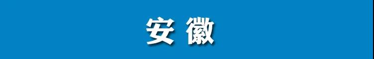 微信图片_20200723143548.jpg