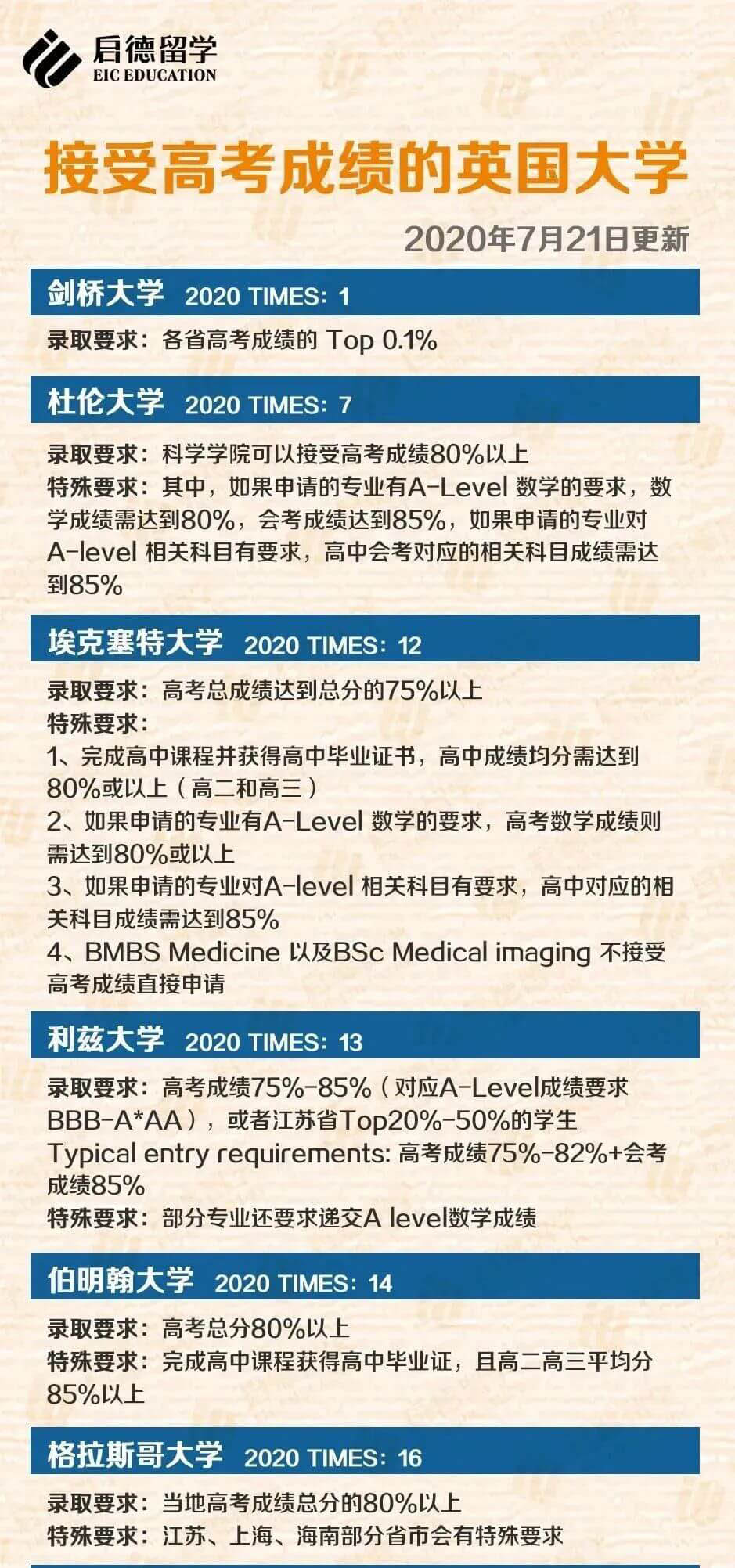 4 -(1).jpg