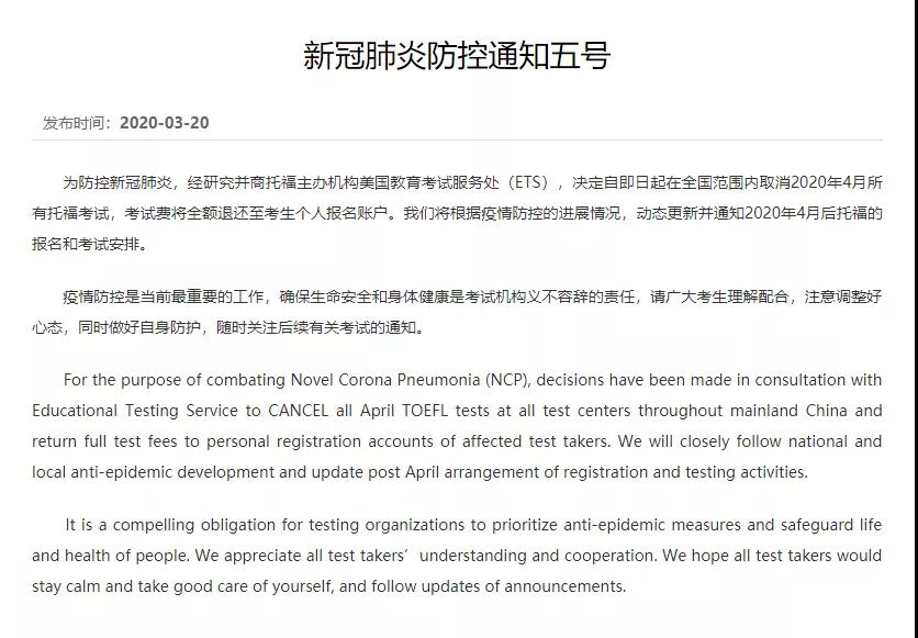 微信图片_20200321140325.jpg