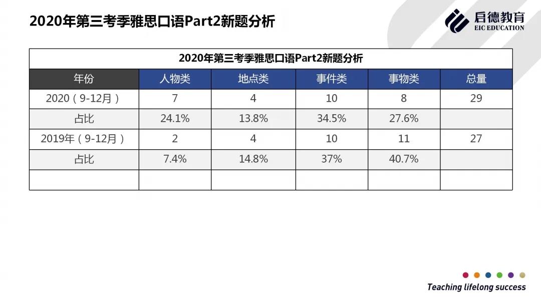 微信图片_20201229115050.jpg