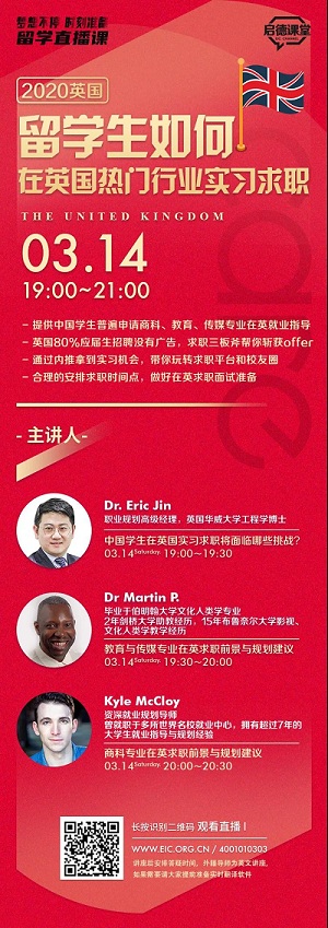 微信图片_20200310135531.jpg