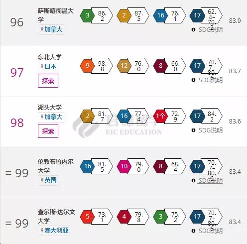 微信图片_20200423165107.jpg