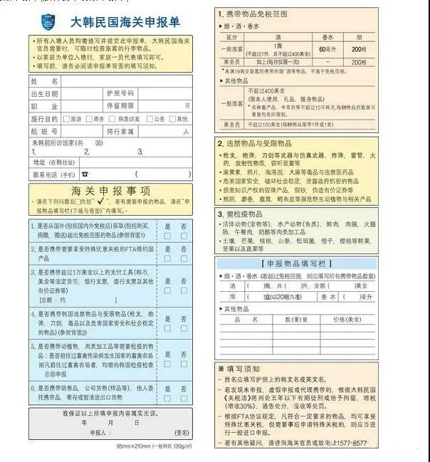 微信图片_20200902145701.jpg