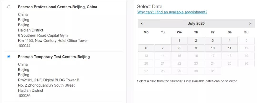 微信图片_20200619132527.jpg