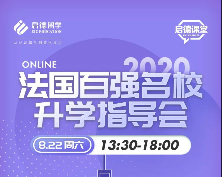 微信图片_20200817163442.jpg