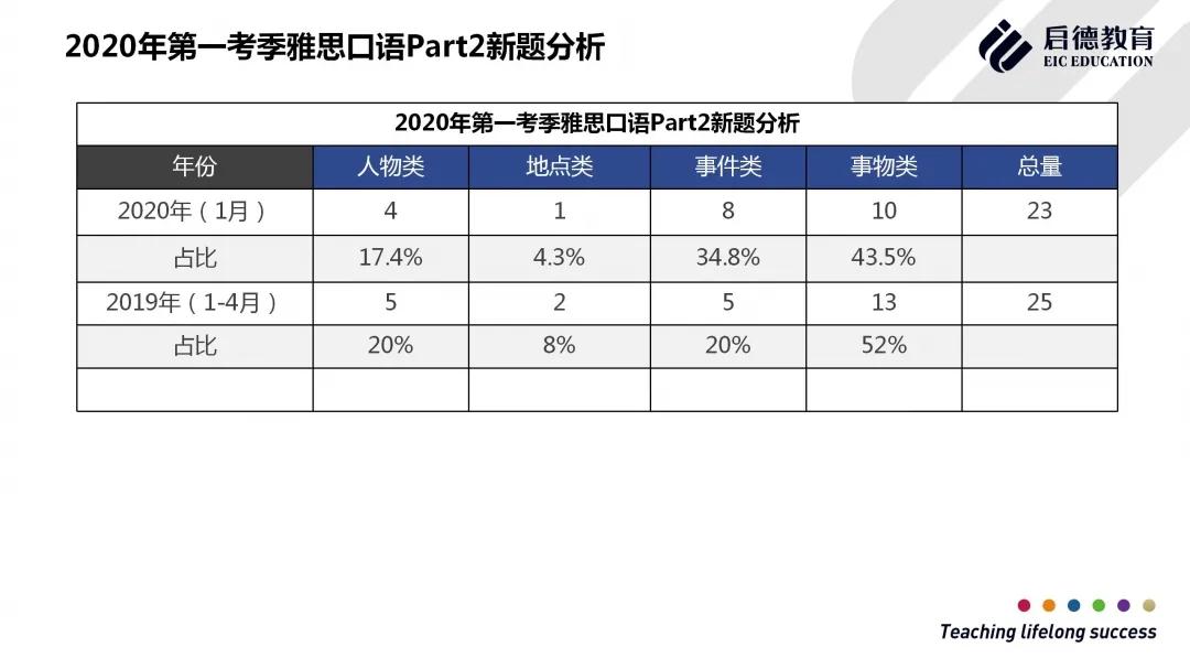微信图片_20201229114957.jpg
