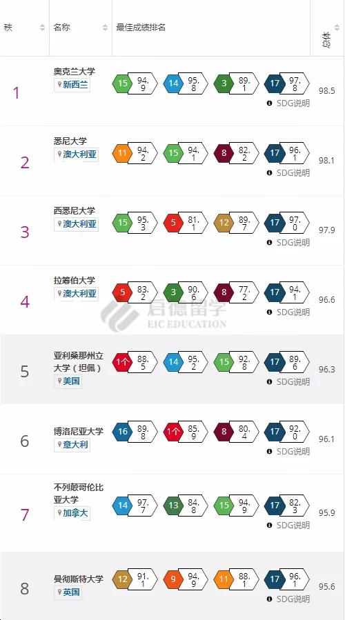 微信图片_20200423164529.jpg